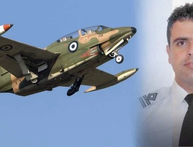 Σήμερα η κηδεία του άτυχου Επισμηναγού Νικόλαου Βασιλείου